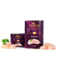 Nuevo Chicken - с чисто пилешко месо 400 гр.